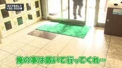 #57 Ready Steady Go!/フルスロットル/魔戒ノ花/CRルパン8
