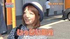 #66 らぶパチらぶスロ/CRスーパー海物語IN沖縄3
