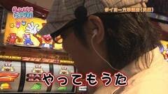 #77 らぶパチらぶスロ/みんなのジャグラー