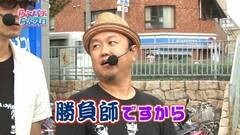 #78 らぶパチらぶスロ/みんなのジャグラー