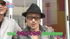 #89 らぶパチらぶスロ/ルパン三世 I'm a super hero
