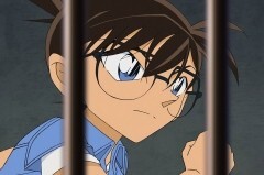 第709話 未確認衝撃事件