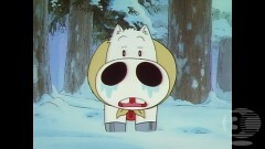 第2話　うんこたれ蔵！