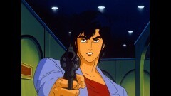 第1話　粋なスイーパー　XYZは危険なカクテル　