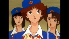 第16話　おきゃんスチュワーデス　リョウの教官物語