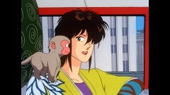 第20話　山から姫が降りてくる　リョウの長〜〜〜い一日