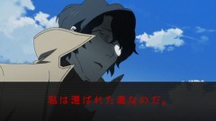 第7話　偽言魂