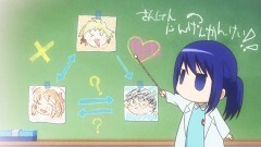 さん　はなまるな三角関係／はなまるな一日