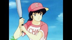 #68　闘魂ゆかり婆ちゃん これぞ熱血草野球！