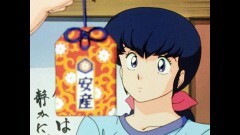#72　赤ちゃん誕生？五代の泣き笑い人生！