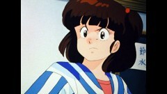 #73　一刻館人質騒動！八神の大きなお世話様