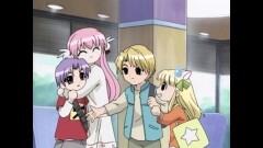 第4話　楽しい温泉の入り方