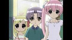 第17話　休日の楽しみ方