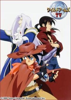 ワイルドアームズTV
