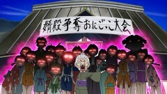 第2話　追いかけられて、婿殿