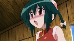 第15話　直したくって、梅梅