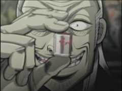 第15話 逢魔が時