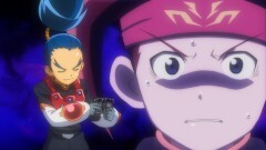 第9話　打倒テガマル！ 運命の爆烈十紋刃！