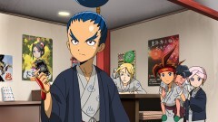 第12話　探せ！ 刀の覇王ムサシード・アシュライガー！