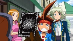 第32話　王者吼える！ 天剣の覇王ジーク・スサノ・フリード！