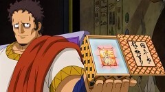 第33話　幻のカードを探せ！ 竜のカルタの謎
