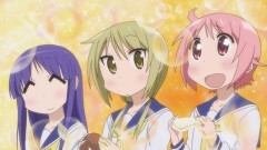 #5　唯と縁とゆずこ