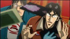 Bet.07 喝破