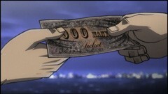 Bet.14 亡霊