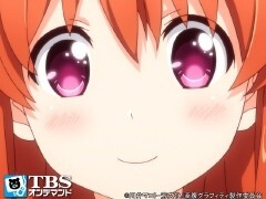 ひとしなめ ほかほか､じゅわっ。