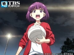 はちしなめ ほくほく､はぷっ｡