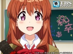 じゅうにしなめ しみしみ、むぎゅっ。〜ブリ大根〜