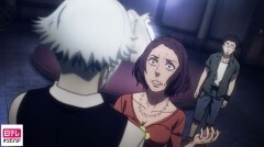 #4 デス・アーケード