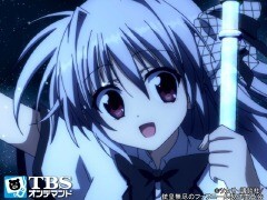 第3話 咆哮のファフニール