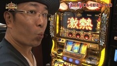 #41 あとは任せた！/凱旋/シャドウハーツII-運命の道標-