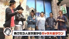 #45 あとは任せた！/凱旋/スロ マクロスF2 Bonus Live ver.