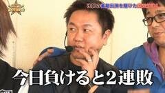 #54 あとは任せた！/SBJ2/北斗 救世/まどマギ/凱旋