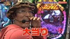 #70 あとは任せた！/ハナビ/北斗 転生/ガンダムLAST SHOOTING
