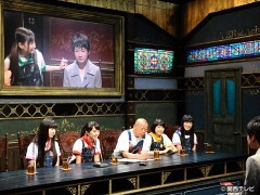 #3 そない緊張せんでも…