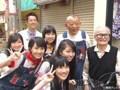 #23 ナニワの街にお邪魔しまっせ