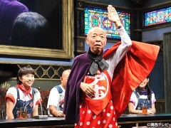 #38 意外と本気な、74歳恋人選び	