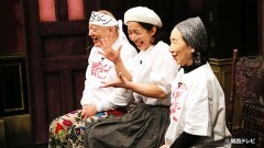 #56 憧れなんです♡