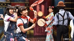 #60 人は見かけによりませんな〜