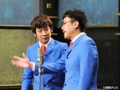 #65 初めてやってもうた…