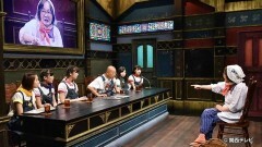 #70 すべての家族に乾杯