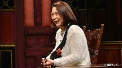 #74 愛に包まれた鬼