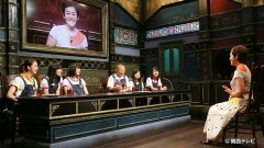 #80 大人の世界に悶絶