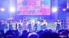 #104 ファン感謝イベント 後編