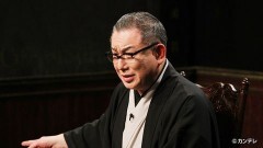 #168 魅せられて