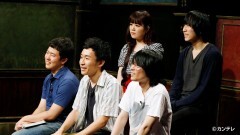 #181恋が生まれ、そして壊され