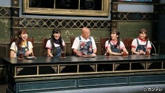 #186 大人はつらいよ
